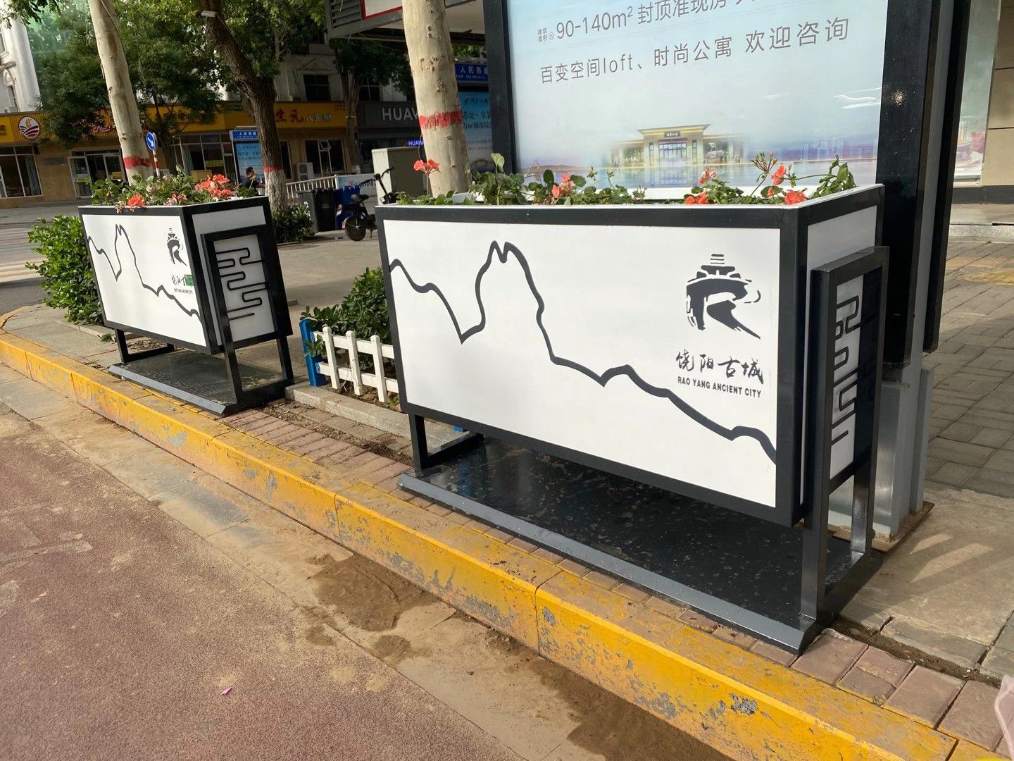 宁安市市政花箱护栏在几个领域的节能方法