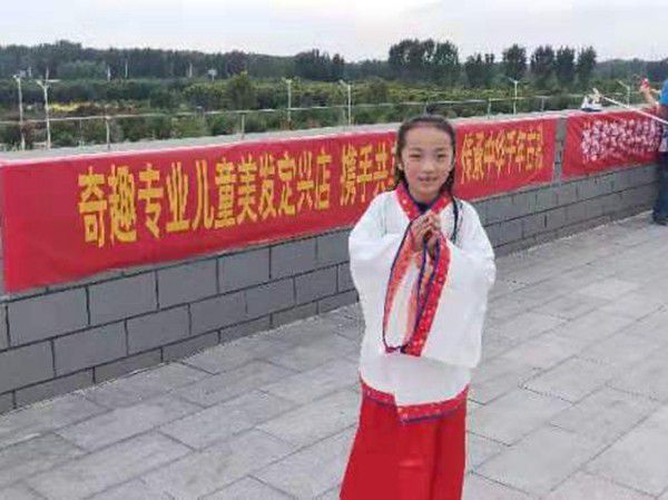 天津红桥区专业儿童美发专业培训