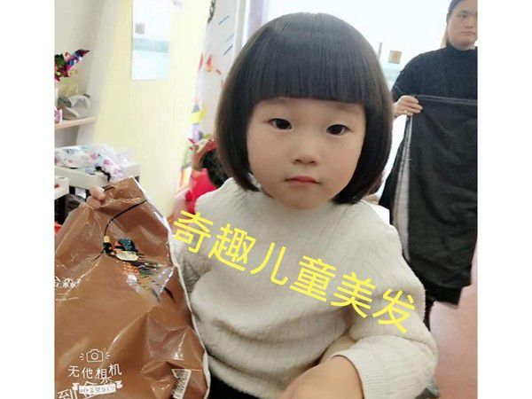 南京儿童理发