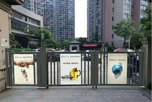 广州南沙区门禁广告