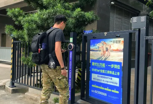 连云港灌南县高铁广告淡季需求有限继续偏弱整理