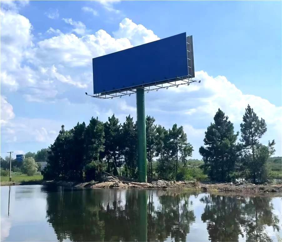 巴音郭楞蒙古自治州高速t牌广告