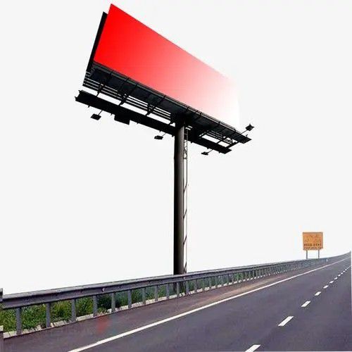 北京高速公路广告牌