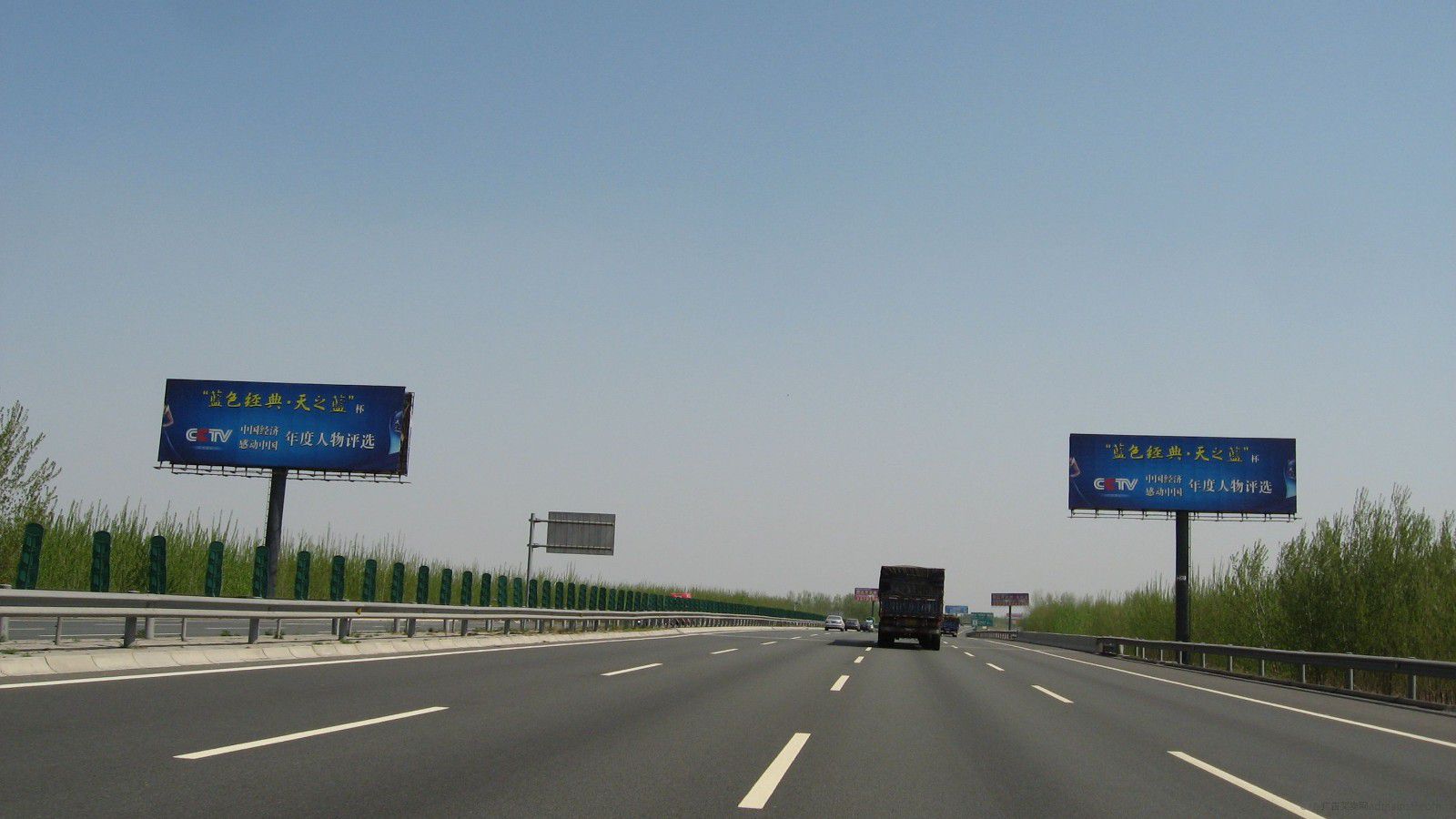 巴音郭楞蒙古自治州高速t牌广告