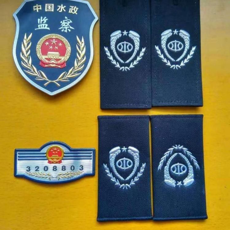 林政执法标志服
