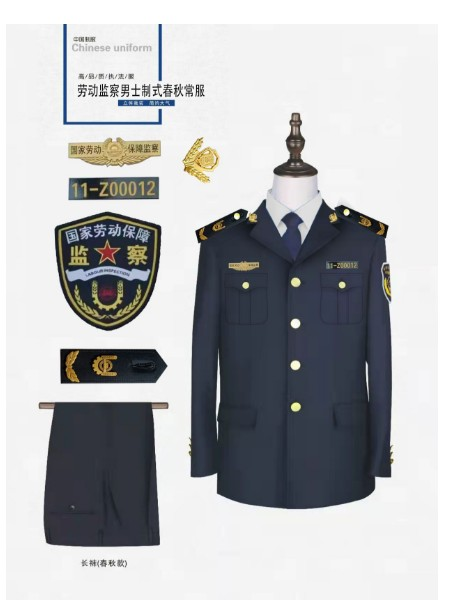 江苏林政执法标志服