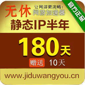 本溪明山区网游