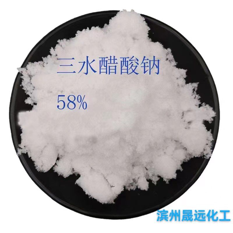 甘孜藏族色达县固体聚合硫酸铁元旦以后价格与上旬相比上涨450元吨