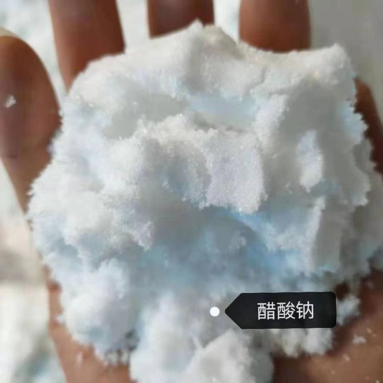 深圳环保型融雪剂