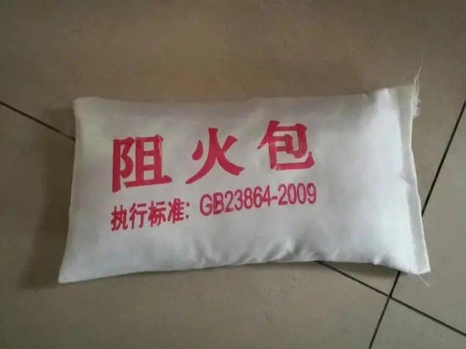 滁州凤阳县耐火3小时防火涂料环保性能改善