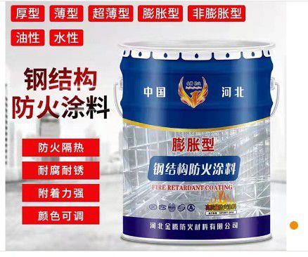 丽江宁蒗彝族自治县室外薄型防火涂料企业未来发展的三点思考