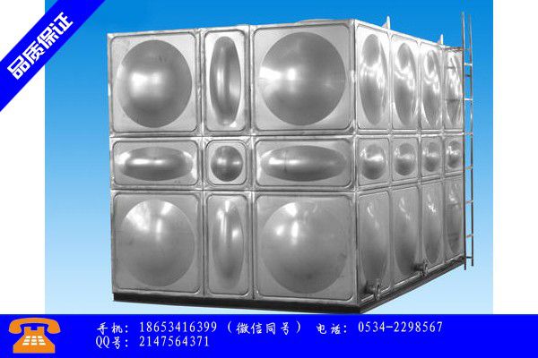 涿州市不锈钢水箱的创意的设计如何合理安装与操作|涿州市不锈钢水箱能用多少年