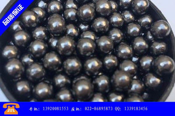 和田地区民丰县0.3mm铅珠生产工艺概述