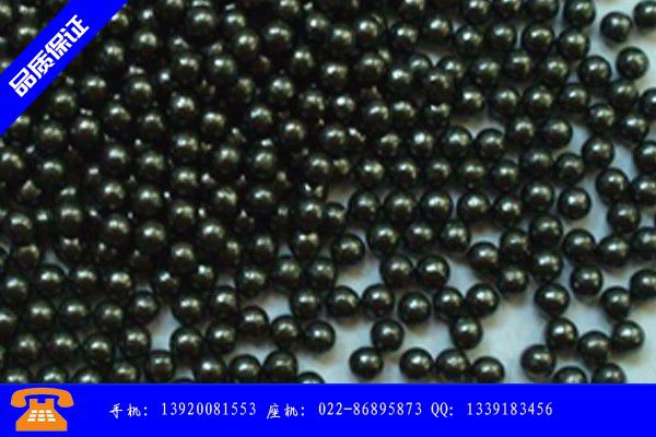 忻州定襄县4mm铅珠价格涨了场资源相对紧张