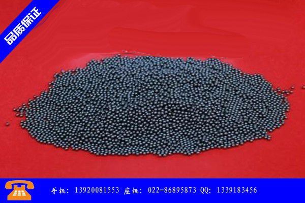 普洱墨江哈尼族自治县0.3毫米铅珠国内价格呈单边休克式阴跌