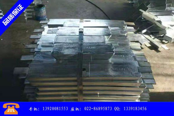 福州连江县T2紫铜板出口从定程度上缓解内产能过剩的