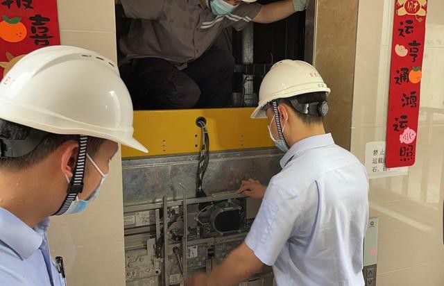 雅安石棉县电梯安全评估