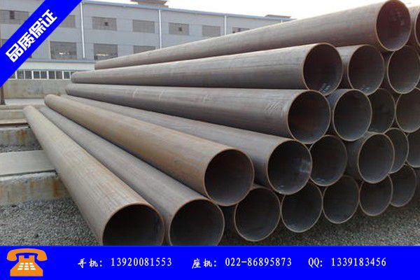 临汾大宁县42crmo180*14合金钢管需求启动价格低位上移
