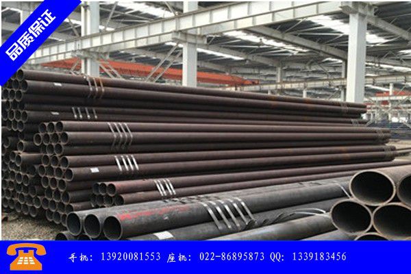 2021欢迎访问##渭南蒲城县45#273*25合金钢管的导轮有哪些选择要求##实业集团