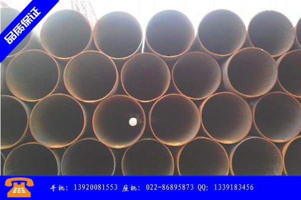 牡丹江爱民区16mn140*4合金钢管对于行业价格不必过度看空后期