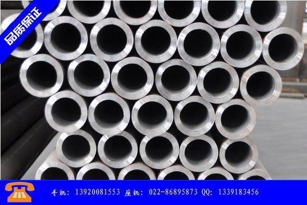 呼和浩特赛罕区35crmo450*35合金钢管货运新政策执行对厂受影响