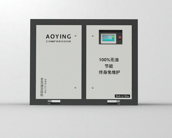 江宁增压机计算机建系四十周年暨计算机学成立庆