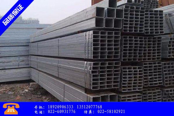 Q355D方管 Q355D方管