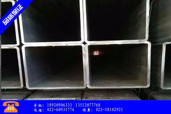 Q355D方管 Q355D方管