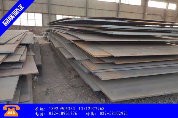 淮南Q355NB钢板专业生产