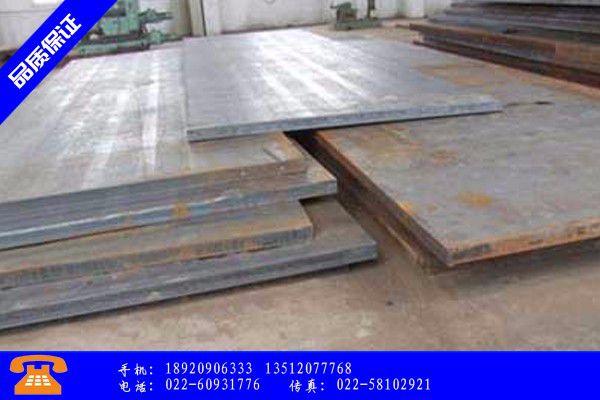 山西Q355NB钢板产业发展