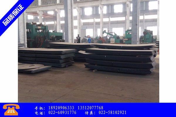 湘潭Q355NHD耐候钢板原料支撑上涨1040元吨