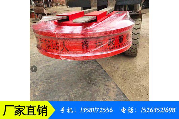 潍坊临朐县装载机装废铁吸盘的处理技术可分为二种办法