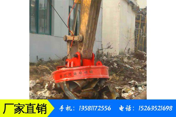惠州龙门县电磁起重废钢吸盘雨季来临价格难以止住下行的步伐