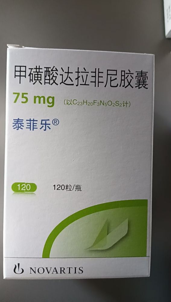 包头回收靶向药电话