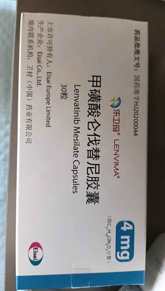 石棉回收靶向藥電話