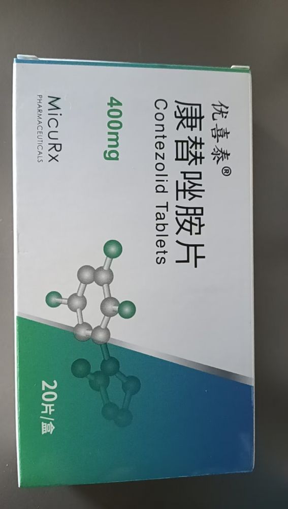 汾阳回收药品新特药