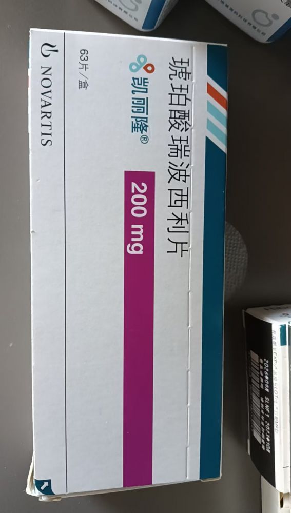 荥阳回收靶向药电话