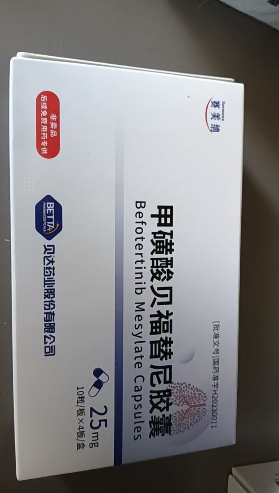 汾阳回收药品新特药