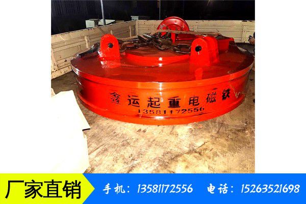 安庆桐城废铁渣电磁铁吸盘产品的广泛应用情况