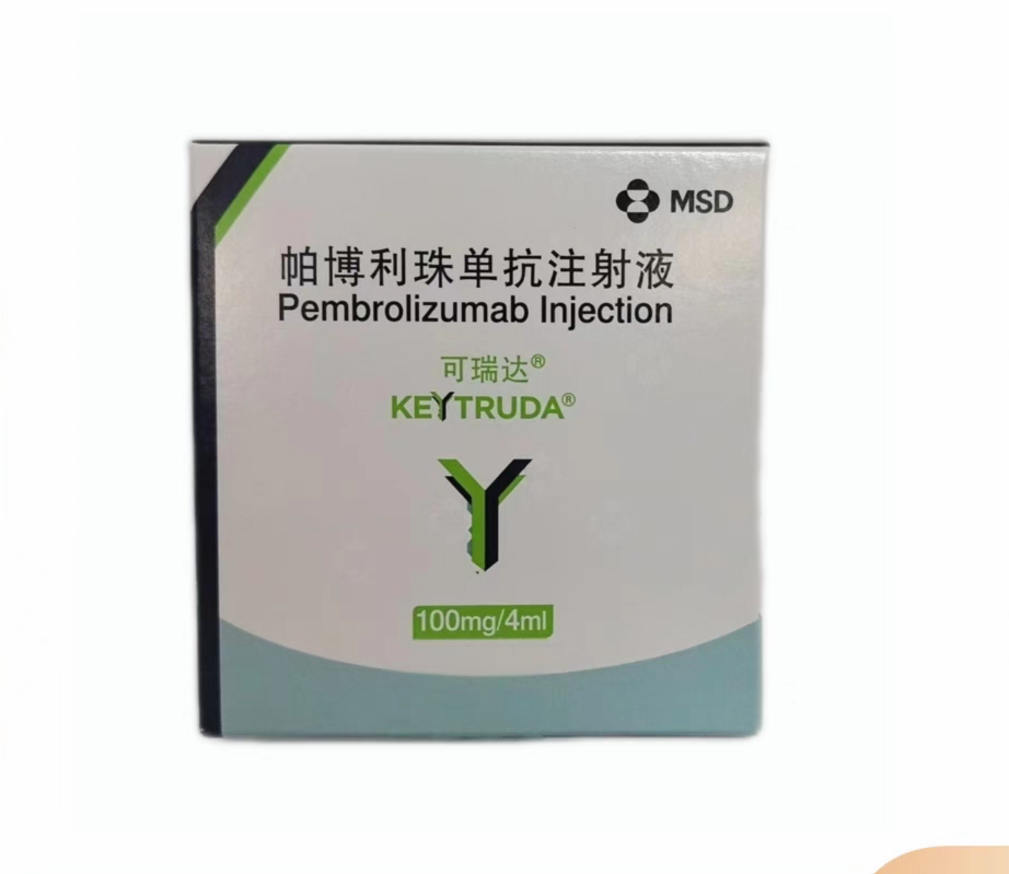 重慶藥品回收