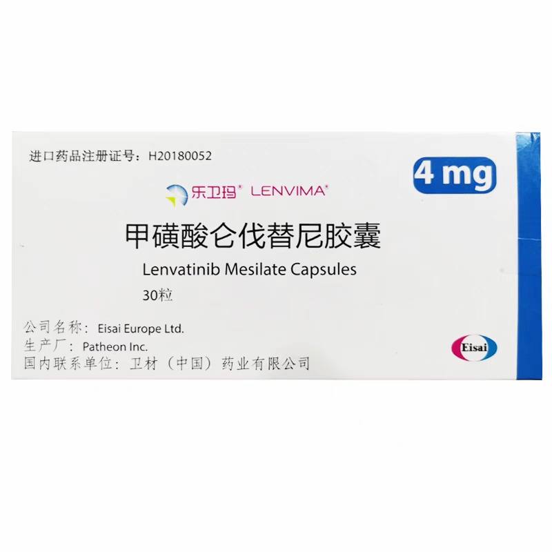 天津腫瘤藥回收