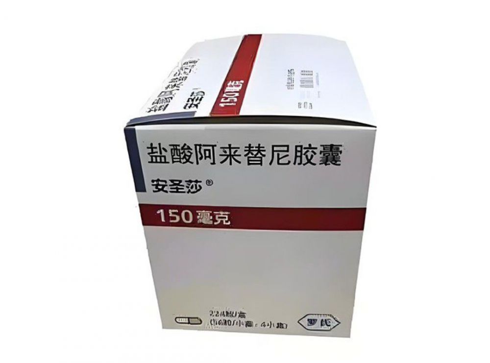 北京靶向藥回收