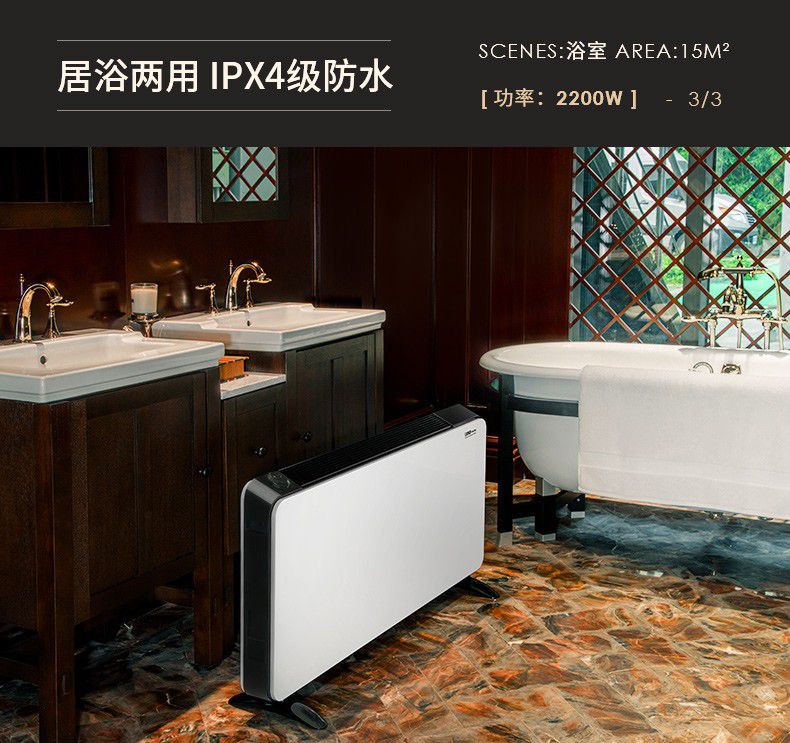 大兴安岭无雾加湿器