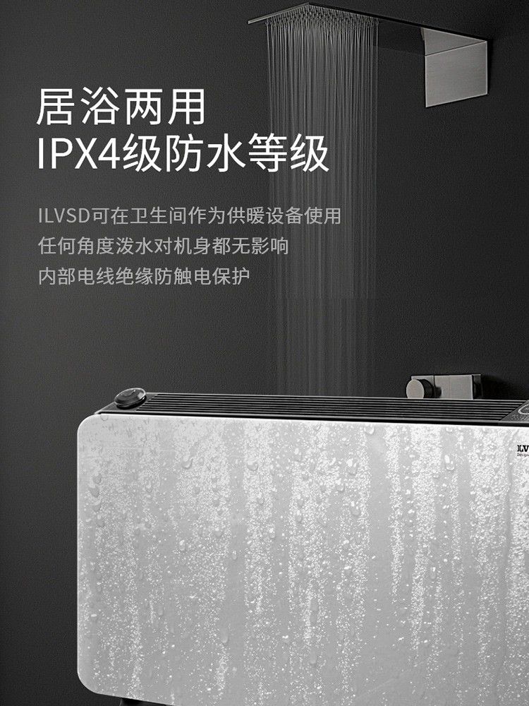 廊坊空气循环扇