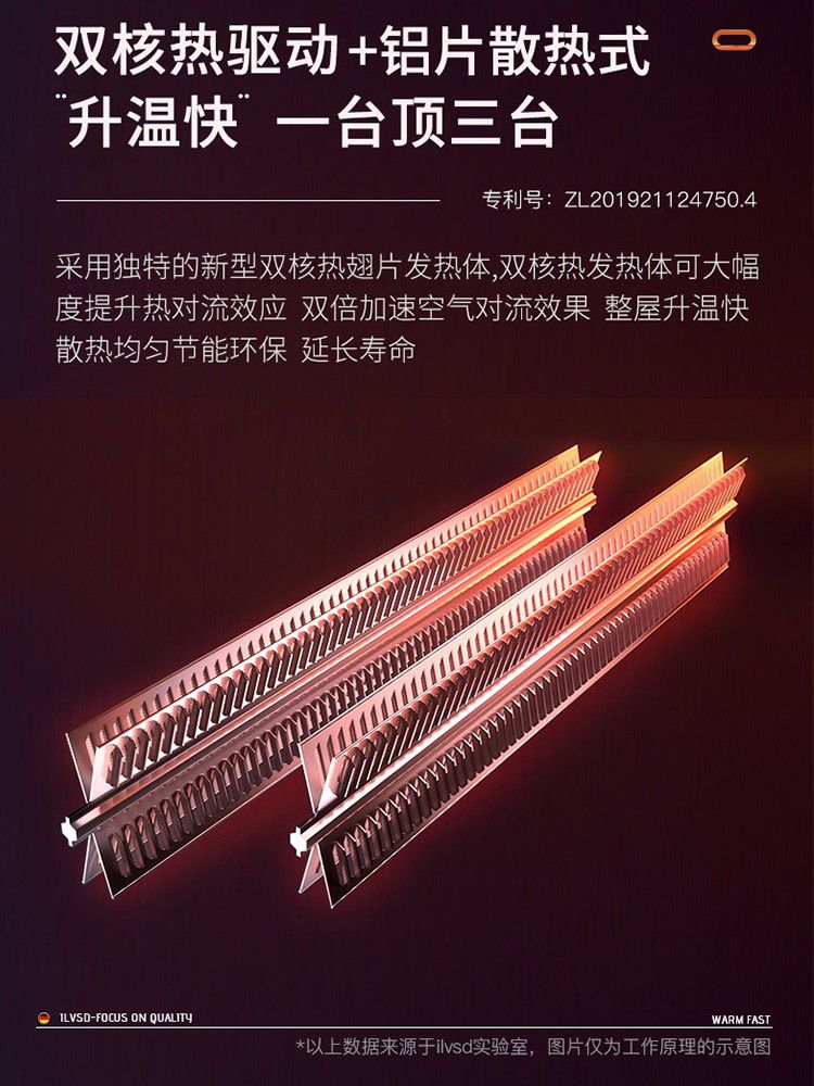 大兴安岭无雾加湿器