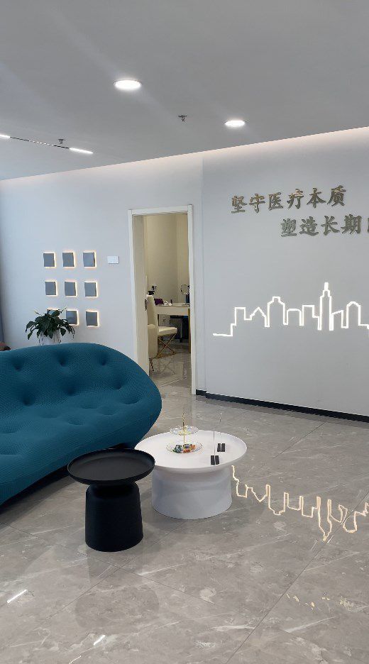 石家庄儿童近视