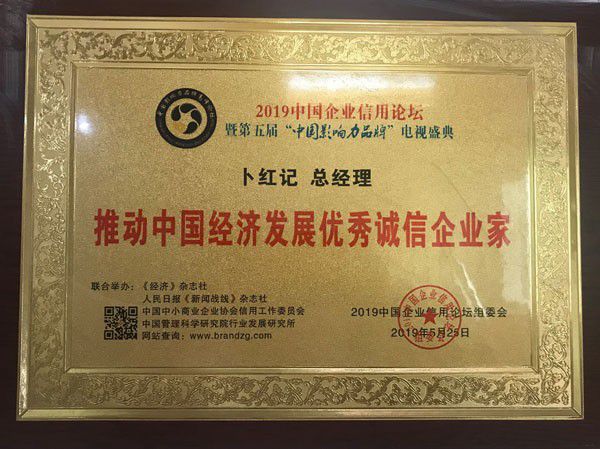 凯里外墙防水维修