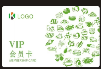 松山食堂打卡机