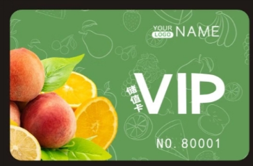 科尔沁食堂消费机