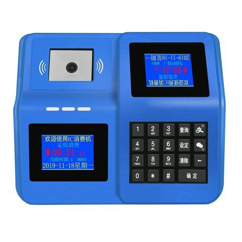 通辽食堂售饭机